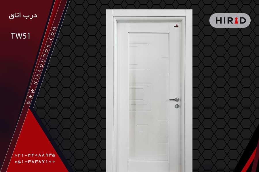 درب اتاق TW 51